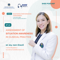 Episode 4 : Mastering Performance Assessment